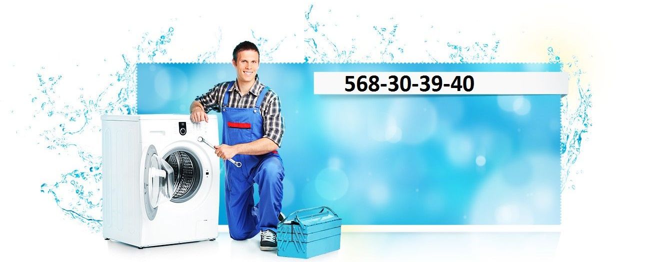 Ремонт стиральных машин в Тбилиси